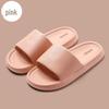 Women's and Men's Summer Non-Slip Cool EVA Bathroom Slippers with Soft Bottom.