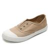 Leisure Shoes for Women Sneaker Fashion Four Seasons Breathable Slip-ON Athletic Low Help Women's Canvas Board Shoes