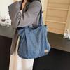 Commuter Large Capacity Denim Tote Bag Women Underarm Bag Work Shoulder Bag