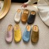 Fashion New Retro Solid Color Flat Bottom Women's Shoes Ladies Slides Fashion Suede Slippers Mules Casual Cozy Female Sandals