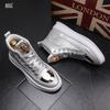 Fashion Designer Fashion Men's Shoes Rhinestone Casual Flats Platform Ankle Boots  Sneakers Zapatos Hombre A6