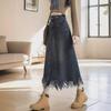 Retro American Medium-Length High-Waist Denim Fishtail Skirt for Women