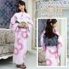 RAVIR Yukata Set with a Gorgeous Geometric Floral Fluffy Obi and Geta One Size Fits All Women's 3-Piece Pattern, Belt, Sandals, Pink,