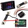 Tester Voltmeter Ammeter Shunt Volt 10/50/100A Dual Digital