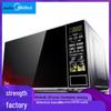 Midea M1-L213C Smart 2L Turntable Microwave Oven, Multifunctional