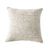 Sophisticated Jacquard Velvet Cushion for Sofa or Office Chair (2025)