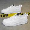 Men's Shoes Summer Breathable Leather White Shoes Trendy Versatile Sports and Leisure Shoes Men's Low-top Board Shoes Men's