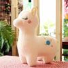 22cm Cute Alpaca Grass Mud Horse Plush Toy Doll Pillow Toys Lovely Gifts for Children Boys and Girls