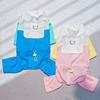 Windproof Puppy Jumpsuits Cute Pet Pullover Pet Outfits Dog Clothes Small Animal