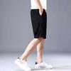 Ice Silk Shorts Men's Thin Sports Pleated Capris Loose Straight Leg Fashion Trend Casual Pants Beach Pants