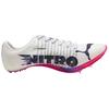 Puma Nitro 100 2 Versatile Comfortable Durable Low-Top Running Shoes Unisex Sneakers White Purple 312638-01
