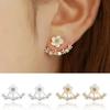 2pcs Fashion Small Daisy Earrings, Perfect Holiday Gifts
