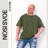 Men’s Casual Oversize Tee – Breathable Fabric & Loose Fit, Summer, 8121-001 HC