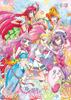 300L Piece ENSKY Precure Art Board Jigsaw To the Ocean World Tropical-Rouge! 300-L565