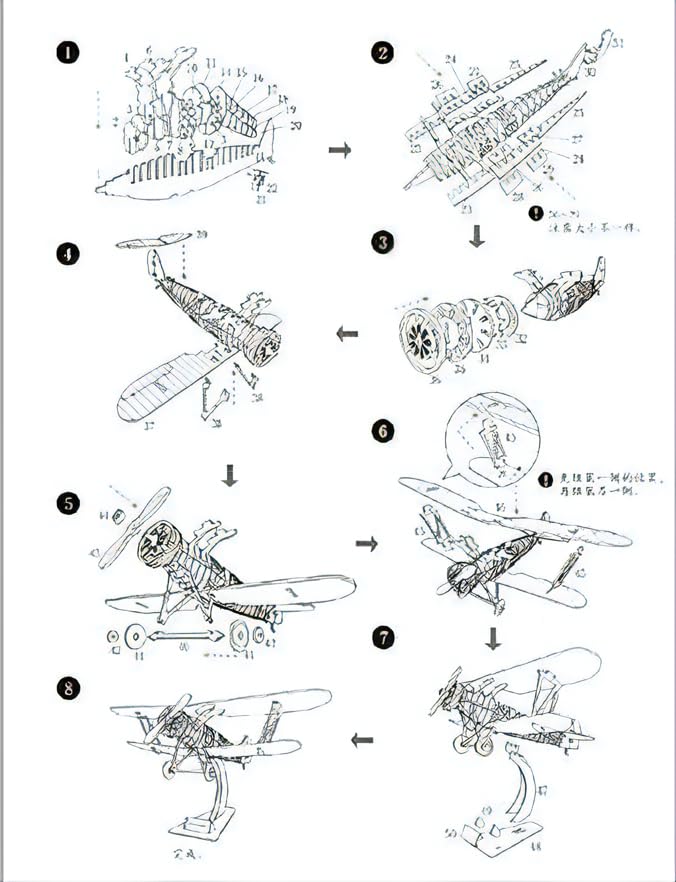 TOKIX 3D Puzzle for Adults 3D Puzzle Wooden Assembly Puzzle Assembly Puzzle for Adults Wooden Puzzle for Adults Craft Kit Wood Plane