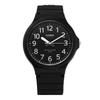 Mw 240 1bvdf Mw 240 1b Analog Sat Student Male Urethane Watch