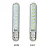 2/5PC 8 LED Mini Portable USB Lamp DC 5V Camping USB Lighting for PC Laptop Mobile Power Bank Gadget