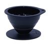 World Create ViV Dripper Coffee Folding 2 Cups Black 59976