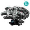 Space War New Hope Millennium Falcon Building Block 25th Anniversary Starship Model 75375