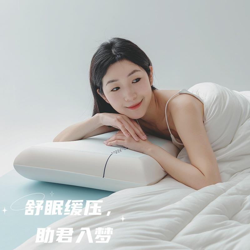 1pcs Gel Memory Foam Pillow with Slow Rebound & Cooling Effect Orthopedic Neck Support Pillow for Sleeping Ergonomic Design