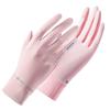 Summer New Women's Light and Icy Breathable Sunscreen Gloves, Riding, Driving, Outdoor Sports Can Be Thin