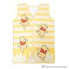 Morishita Sleeper Wearable Blanket Winnie the Pooh Yellow 50x70cm Kids Adult Pajamas Disney Character Goods 4621255 [MORIPiLO]
