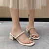 2023 Summer New Fashion Rivet Pearl Pullover Toe Square Head High Heel Sandal Thick Heel Slippers
