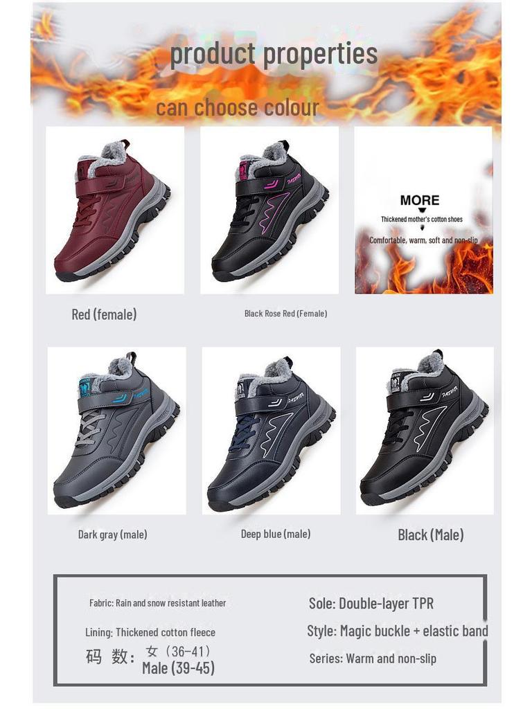 Cotton Shoes for Women: Winter Walking Shoes for Seniors and Middle-Aged, High-Top Leather Snow Boots To Prevent Rain and Snow