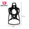 BOLANY Universal Water Bottle Cage Thickened Base Waterproof Convenient Bicycle Bottle Cage for Cycling