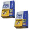 Laminating Film A4 Size 100 Micron 1000 Sheets Sheets X Iris Ohyama 100 (500 2)