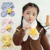 Thick Warm Children Winter Scarf Cartoon Star Shawl Scarves Fashion Cross Neck Scarf