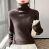 Women's High-Neck Slim-Fit Knit Top Soft And Cozy Sweater