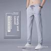 Men's Summer Ice Silk Stretch Casual Pants - Quick-Dry, Ultra-Thin, Loose Fit, Large Size, Straight Trousers