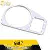 Golf 7 Headlight Switch Decorative Frame & Adjustment Control Stickers