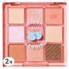 Kirsch Blending Sweet Dream Eye Palette, 02 Peach Dream, 2 Pieces