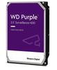 WD PURPLE 4TB 256MB 3.5IN SATA/6GB/S 5400 RPM