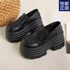 2025 Spring and Autumn Thick-soled Small Leather Shoes Are Popular, Small People Increase Their Height, Women's Shoes Are Tall, Versatile and Thin, M