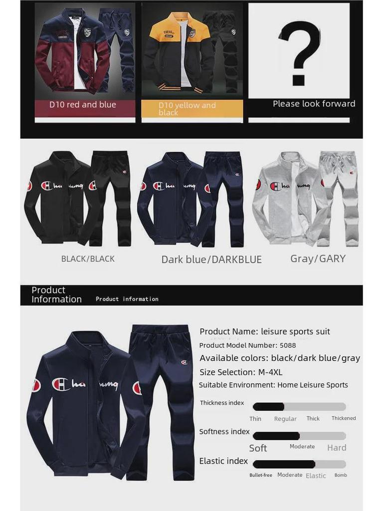 Men's Trendy Autumn/Winter Two-Piece Cardigan Sweatshirt & Casual Sports Pants Set