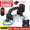 200KG 30000r/min Tile Machine 1500W Tiles Vibrator Suction Cup Automatic Floor Vibrator Leveling Tool for 60-120CM Ceramic Floor