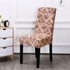 Printed Chair Cover Elastic Home Dustproof Chair Cover
