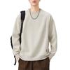 Round Neck Sweatshirt Men's High-end Simple Small Label Top Jacket