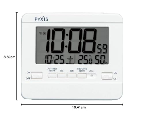Seiko Clock Table Clock Alarm Clock Wall Clock Digital Temperature and Humidity Display PYXIS Body Size: 9 X 10.5 X 4.2 Cm NR538W
