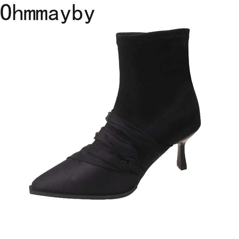 Fashion 2024 New Autumn Winter Women Ankle Boots Fashion Slip On Shoes Thin High Heel Women's Morder Short Booties