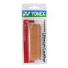 YONEX Tennis Replacement Premium Ultimum Leather Brown Grip, AC221,