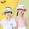 Детская шляпа мультяшная милая солнцезащитная шляпа летняя для путешествий на открытом воздухе шляпа для защиты от солнца перезаряжаемая вентиляторная шляпа с пустым верхом и козырьком