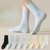 5 Pairs of Women's Summer Thin Cotton Boneless Anti Pilling Loose Tube Socks