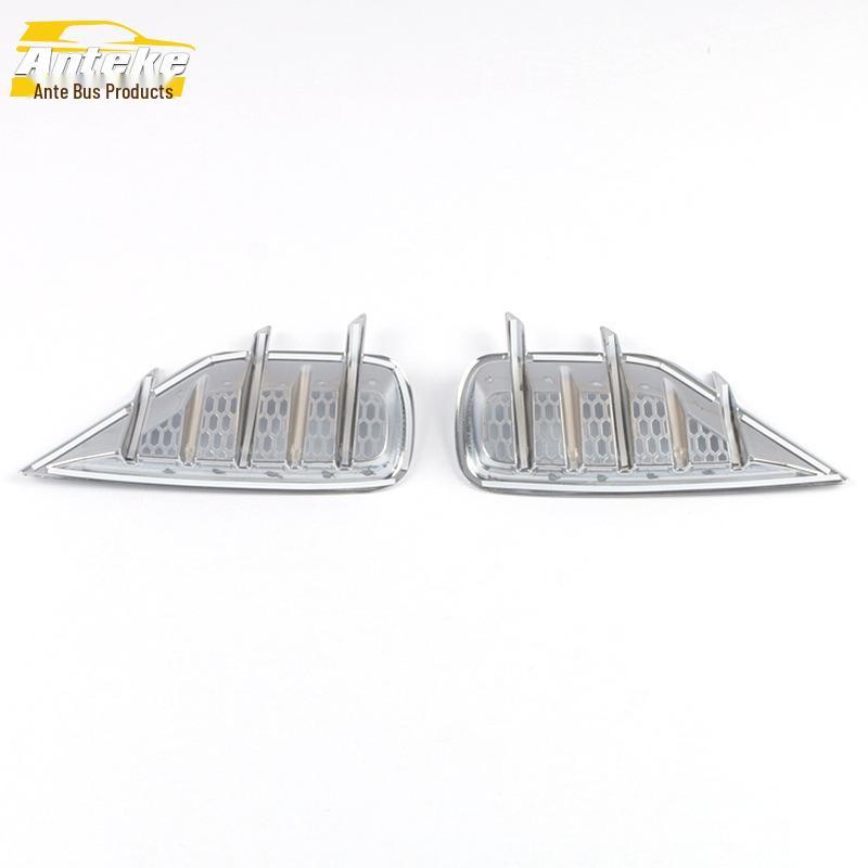 Lynk&Co 2020 06 Накладка на крышку противотуманной фары - Декоративная рамка для передней противотуманной фары