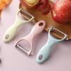 Stainless Steel Fruit Peeler Potato Pear Peeler Fruit Knife Fruit Tool Kitchen Gadgets Home Appliances for Kitchen