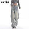 Wide-legged Jeans Women Loose High-waisted Drape Hundred Trailing Trousers Pockets High Street Trend Straight Trousers