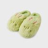 Bunini Plush Room Shoes (GREEN)